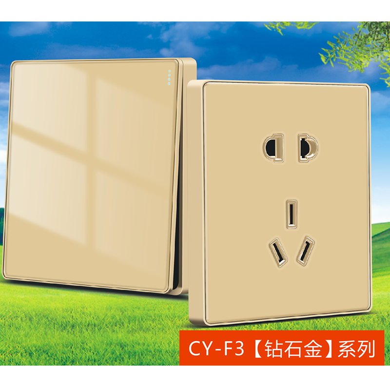 CY-F3(鉆石金）系列