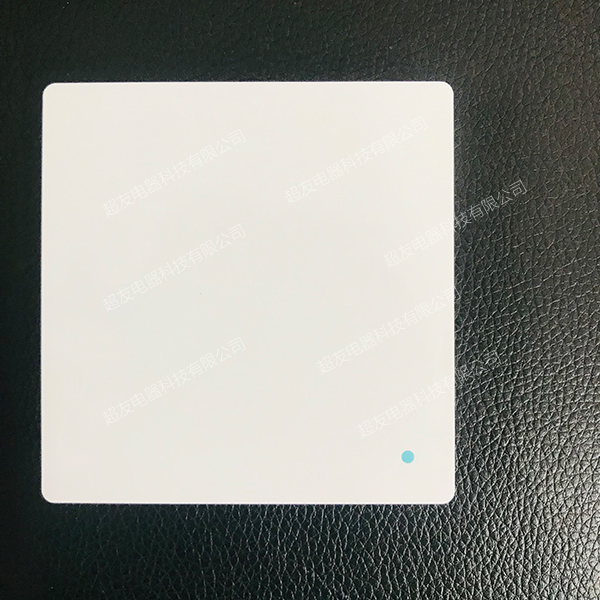 隨意貼無線開關