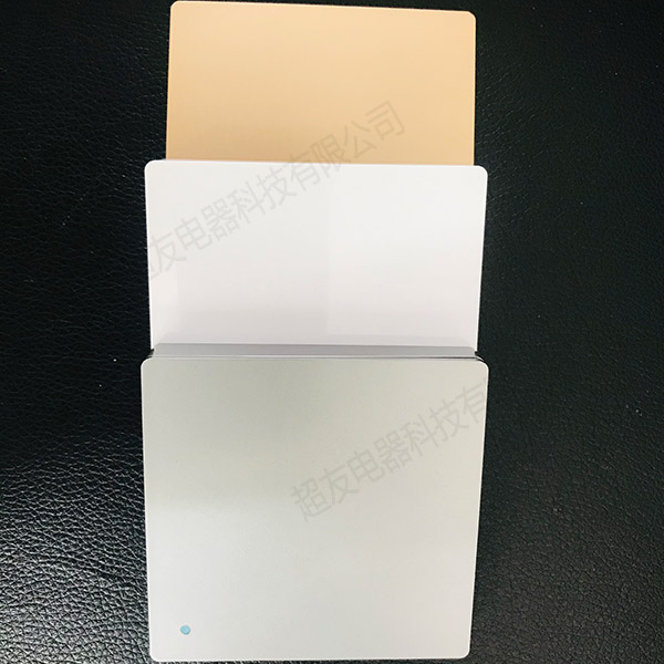 隨意貼無線開關