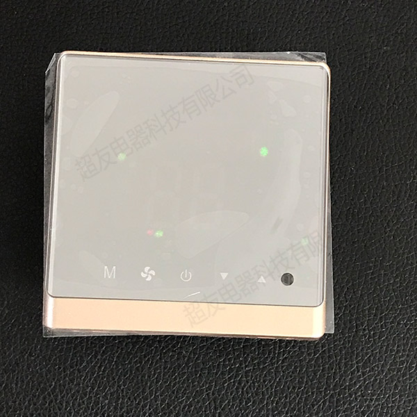 隨意貼無線開關