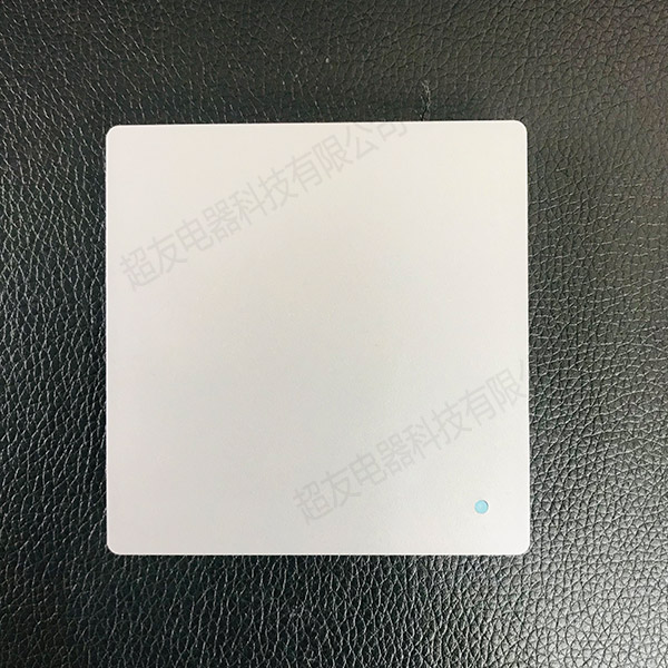 隨意貼無線開關