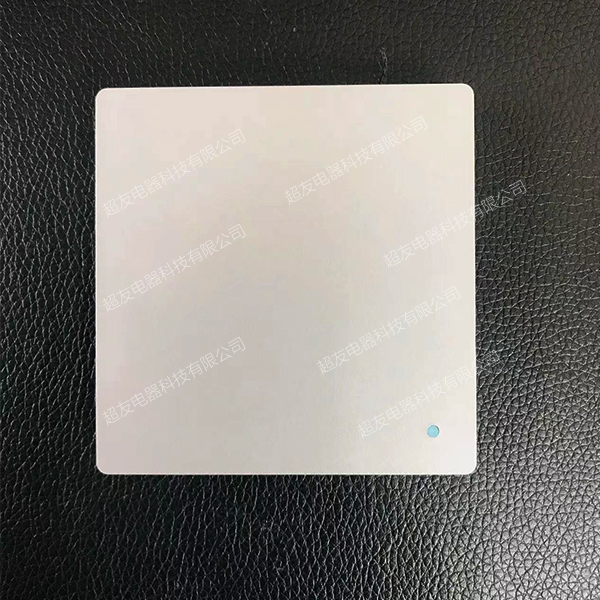 隨意貼無線開關